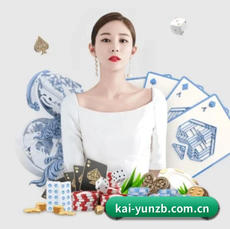 走向世界 - 全球化战略取得重大进展,千万用户共同见证开云直播成长。
